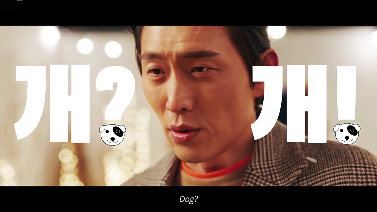 Oh My Baby Trailer OV