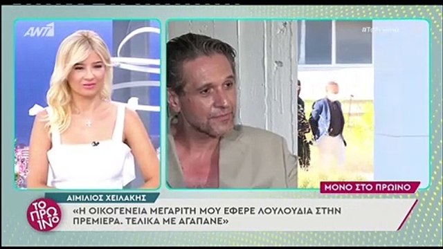 Χειλάκης: «Αν δεν ζητήσεις να κρεμάσουν τον Δημήτρη Λιγνάδη στο Σύνταγμα λένε ότι είσαι υπέρ του»