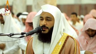 Best Quran Recitation Emotional Recitation Surah Al-Jathiyah by Abdur Rahman Al Ossi || AWAZ