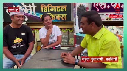 Tuljapur Business Story : नोकरी सोडून व्यवसायात उतरले MITचे प्राध्यापक, तयार केला बिर्याणी ब्रॅंड