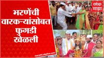 Pandharpur Ashadhi Wari 2022 : दत्तात्रय भरणे यांनी केलं संत तुकोबारायांच्या पालखी रथाचे सारथ्य