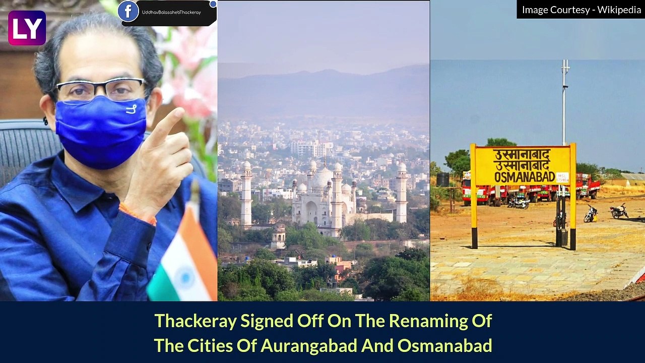 Uddhav Thackeray’s Last Moves: Aurangabad, Osma...