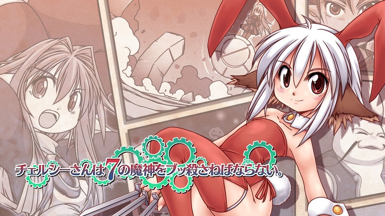 Bunny Must Die! Chelsea and the 7 Devils sortira le 21 juillet sur Switch