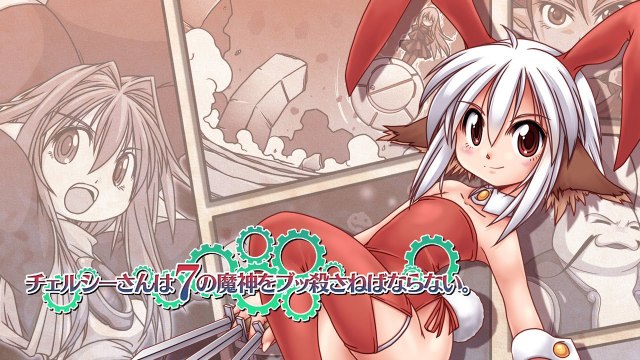 Bunny Must Die! Chelsea and the 7 Devils sortira le 21 juillet sur Switch