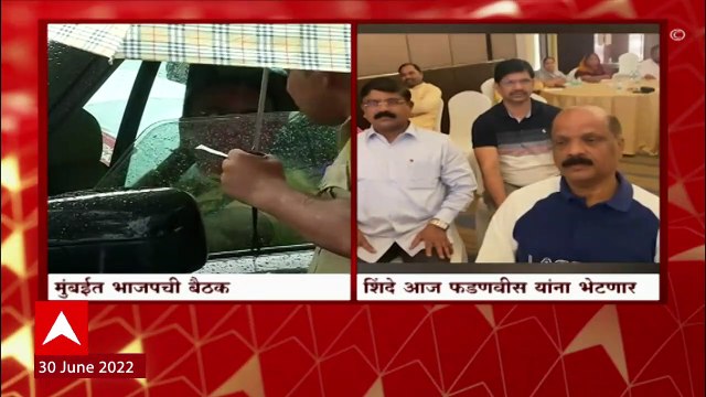 BJP Devendra Fadnavis: सत्तास्थापनेसाठी भाजपच्या घडामोडी, फडणवीस दुपारी आमदारांची बैठक घेण्याची शकता