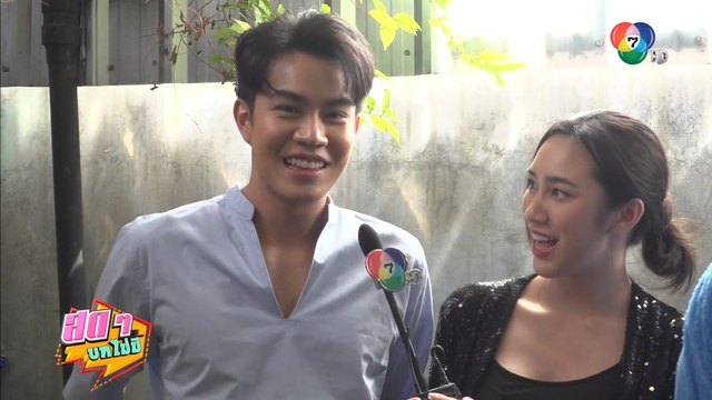 สดๆ บทไม่มี | หมอลำซัมเมอร์ | 30 มิ.ย.65 | Ch7HD