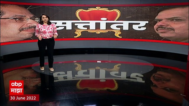 Jayant Patil Opposition Leader : विरोधी पक्षनेतेपदावर अजून विचार झालेला नाही : जयंत पाटील