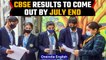 CBSE 2022 class 10th & 12th results to be declared by July end, says official | Oneindia News*News