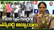 Minister Sabitha Indra Reddy About 10th Class Results Boys And Girls Percentage _ V6 News