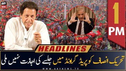 ARY News Headlines | 1 PM | 30th June 2022