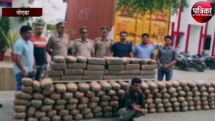 उड़ीसा से लाकर एनसीआर में करना था सप्लाई, घरेलू सामान के बीच रखी थी बोरिया