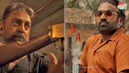 PAN India வில்லனாகும் விஜய் சேதுபதி, காத்திருக்கும் படக்குழு | Cinemapettai | Vijaysedhupathi