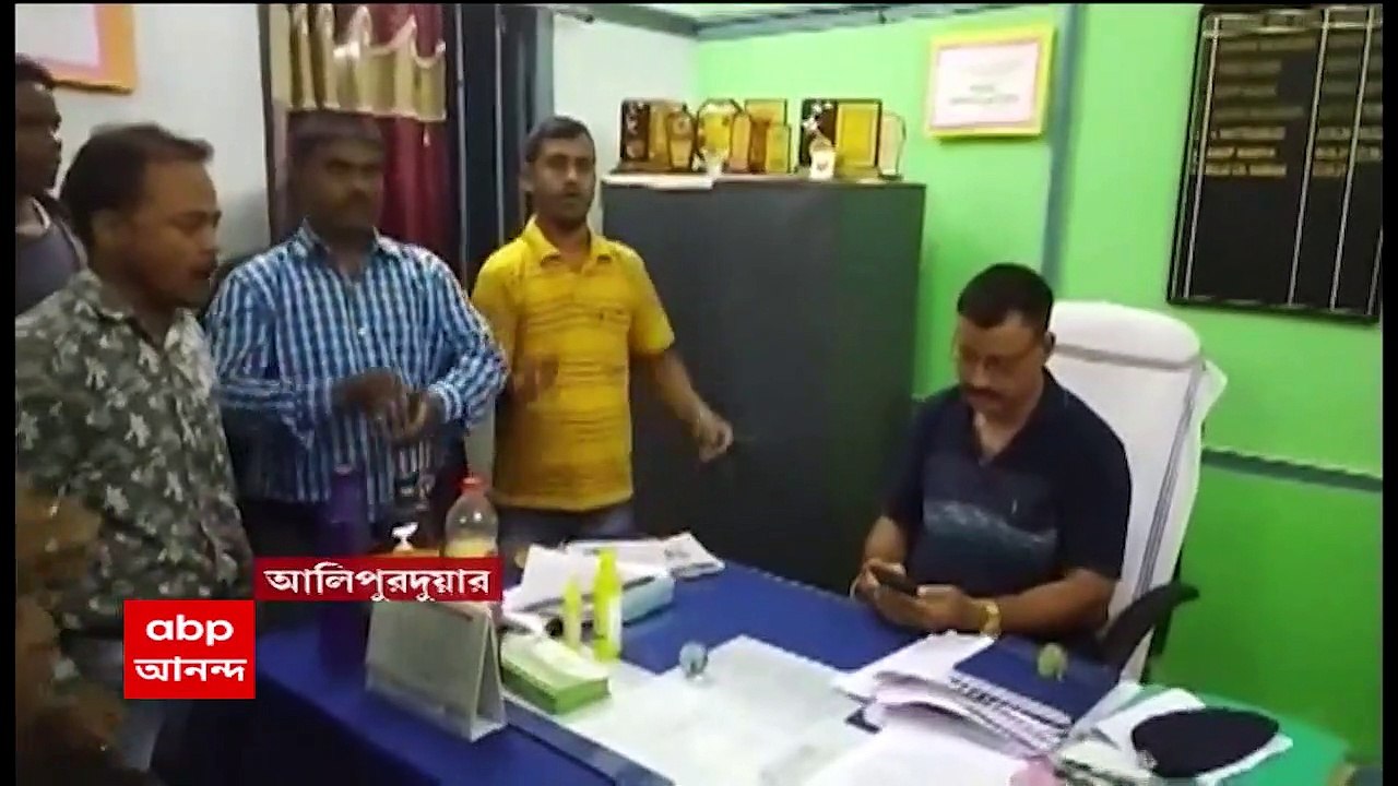 Alipurduar Clash: মিথ্যা মামলায় ফাঁসানোর অভিযোগ...