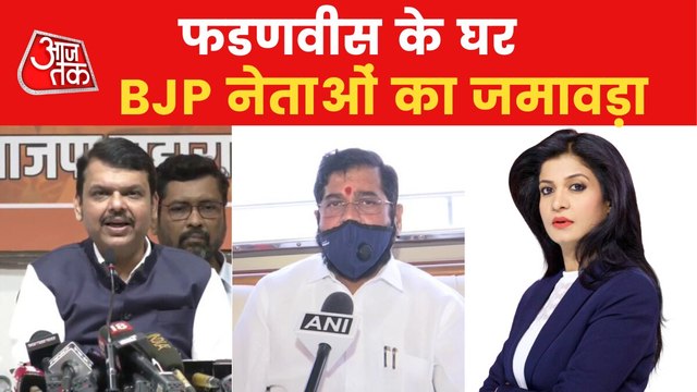 New Maha CM Fadnavis to take oath in next 48 hours