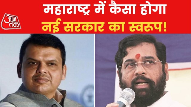 12 Sena rebels likely to get portfolios in next Maha govt