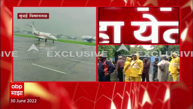 Mumbai : फडणवीस आणि शिंदेचा शपथ विधी आजच संध्याकाळी 7 वाजता होणार : ABP Majha