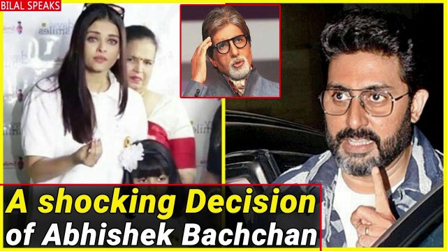 A shocking decision of Abhishek Bachchan | Bachchan Family Shocking Update | Bollywood Latest News