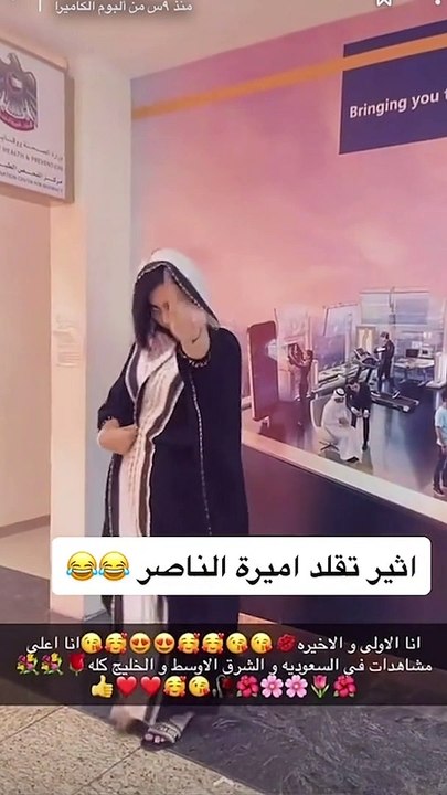أجمل منوعات أثير الحلوة