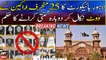 LHC orders recounting of votes except 25 deviant members