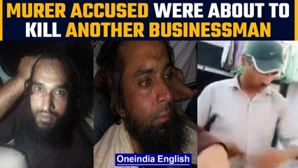 Download Video: Udaipur killing: Accused were about to kill another businessman in Udaipur | Oneindia news *News