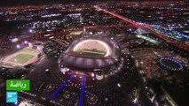 مونديال قطر 2022: فيفا تعلن انطلاق مرحلة جديدة لبيع التذاكر