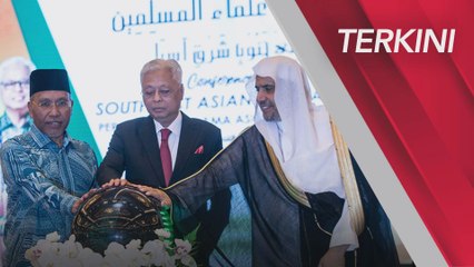 [TERKINI] Ucapan Perdana Menteri Seminar Ulama Asia Tenggara 2022