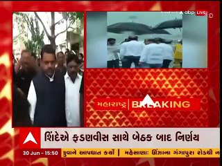 Maharashtra Politics : સાંજે 7 વાગ્યે ફડણવીસ મુખ્યમંત્રી, શિંદે નાયબ મુખ્યમંત્રી પદના લેશે શપથ