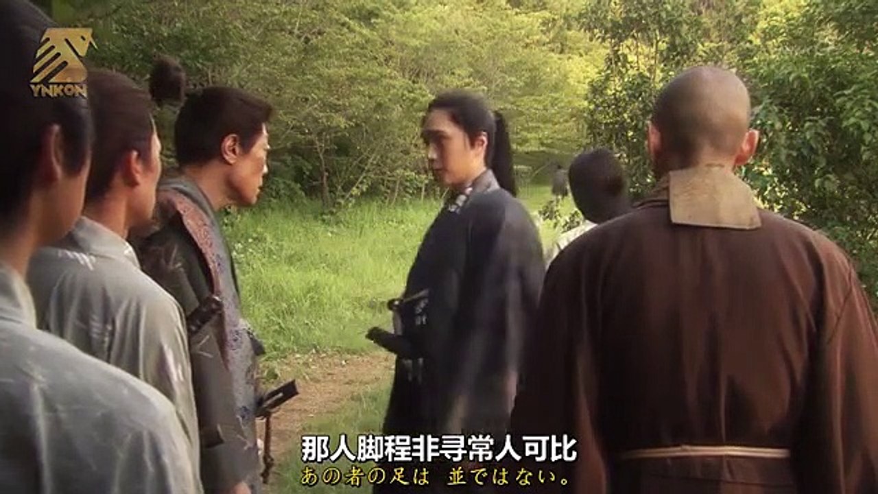 日劇-跑女戰國行08