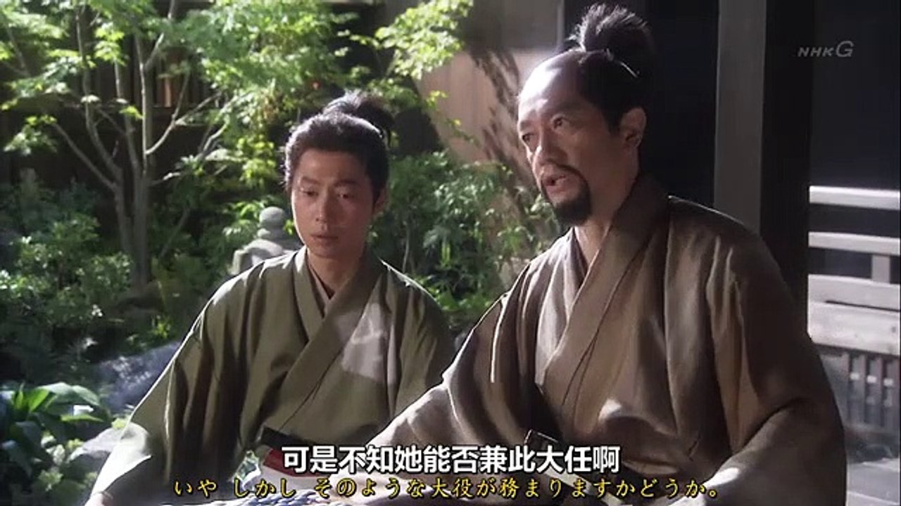 日劇-跑女戰國行10