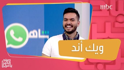 قائمة بأهم الأماكن للتخييم