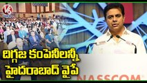 Minister KTR Participating in Nasscom GCC Conclave At HICC _ Hyderabad _ V6 News