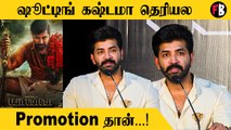 Arun Vijay Emotional Speech at Yaanai Audio Launch  *Kollywood