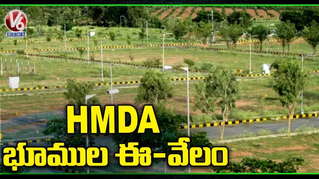 Plots At Bahadurpally And Turkayamjal To Be Auctioned _ HMDA E - Plots Auction 2022 _ V6 News