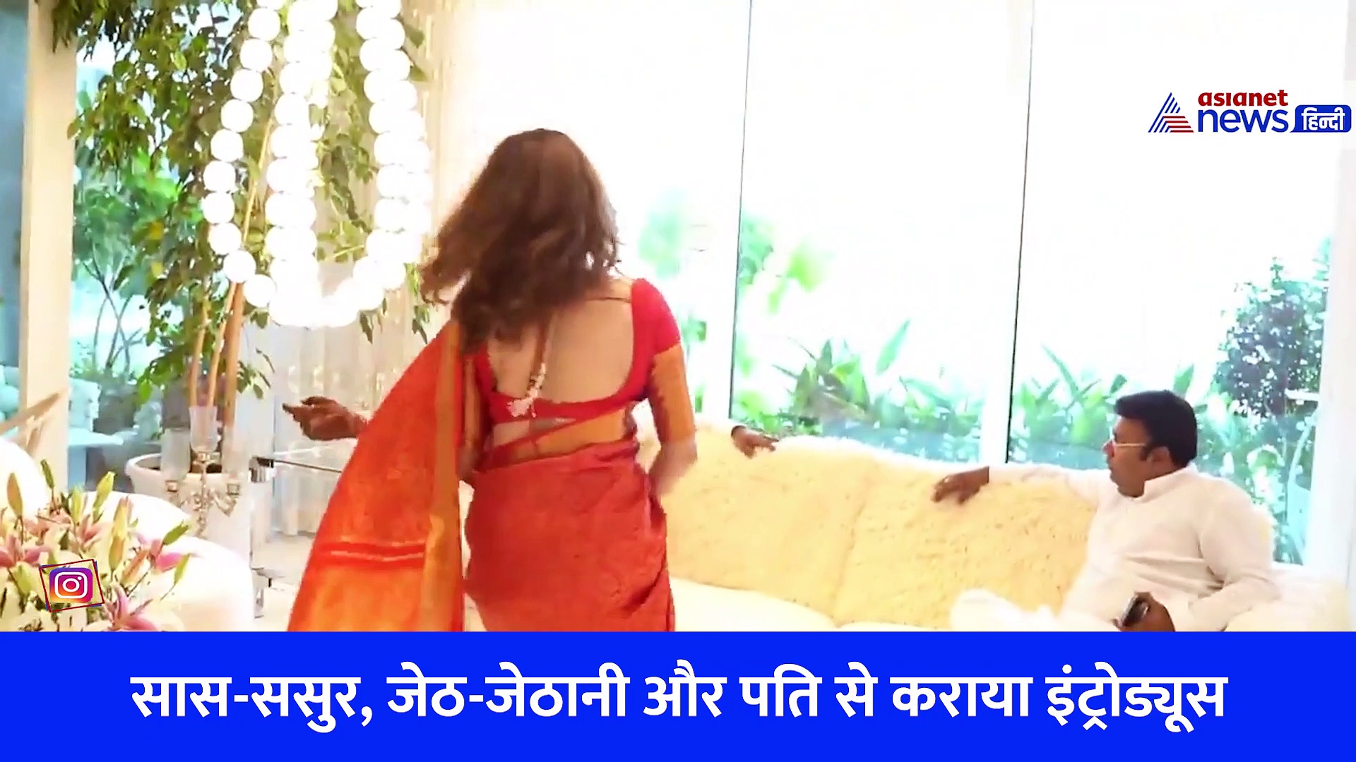 दरवाजा खोलते ही जोड़े हाथ... अंकिता ने यूं दिखाई अपने नए घर की झलक, लोगों को पसंद आया ये Idea