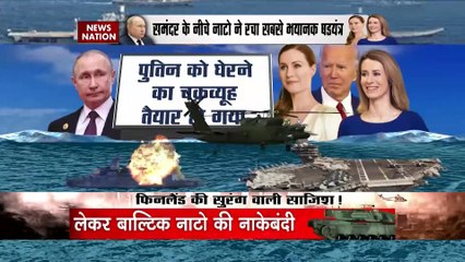 Ukraine Russia War News Live Updates: 'WW3' में आया Putin का 'इच्छाधारी अस्त्र'!