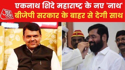 Eknath Shinde to be new Maharashtra CM: Devendra Fadnavis