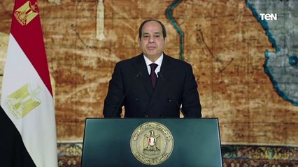 السيسي: نجحنا بفضل الله وإرادة الشعب في اجتياز تحديات توهم المتربصون أن تكسرنا وتقضي علينا