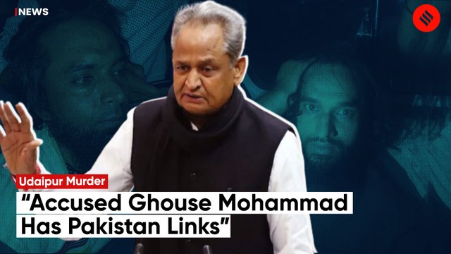 CM Ashok Gehlot Meets Family Of Slain Tailor Kanhaiya Lal