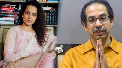 CM ಸ್ಥಾನಕ್ಕೆ ರಾಜೀನಾಮೆ ಕೊಡುತ್ತಿದ್ದಂತೆ ವಿಡಿಯೋ ಮೂಲಕ ಠಾಕ್ರೆಗೆ ಠಕ್ಕರ್ ಕೊಟ್ಟ ಕಂಗನಾ | Oneindia Kannada