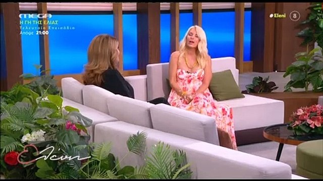 Ελένη Μενεγάκη: Αυτή την την αποκάλυψη της Άντζελας Γκερέκου δεν την περίμενε – Η αμηχανία on air