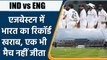 IND vs ENG: Edgbaston में India का रिकॉर्ड खराब, England जीता 50% मैच | वनइंडिया हिंदी *Cricket