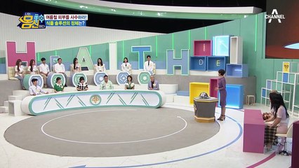 피부암 위험까지!? 여름철 피부 노화 막을 식품 솔루션 대공개★