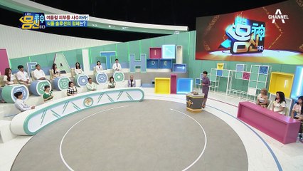 ※피부 건강 사수※ 관절염 건강까지 챙겨주는 '어린 콜라겐'