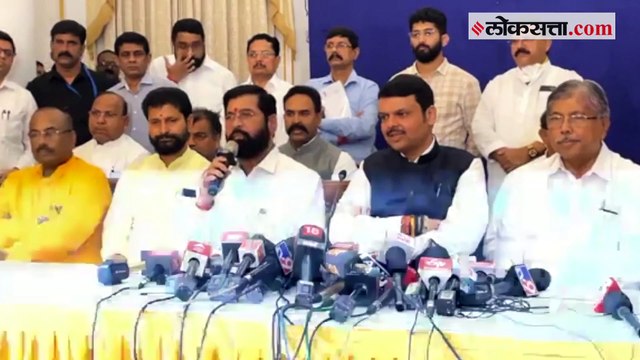 एकनाथ शिंदे राज्याचे नवे मुख्यमंत्री | Eknath Shinde CM of Maharashtra | Devendra Fadanvis