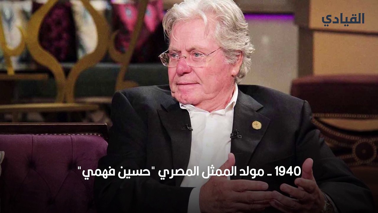 حدث في مثل هذا اليوم 22 مارس