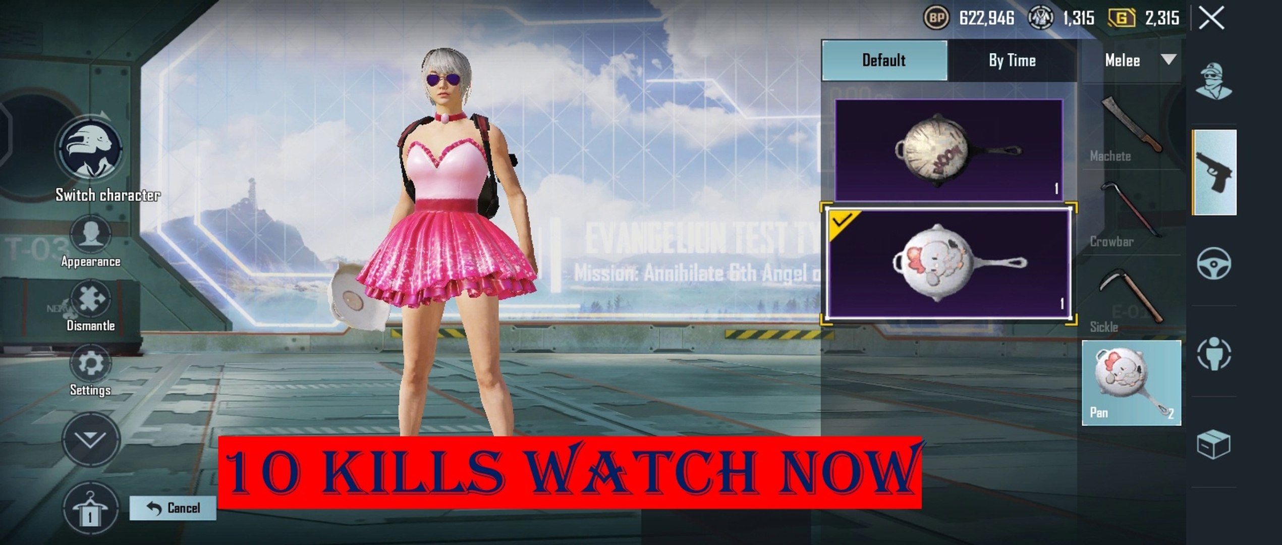 Watch Now 10 Kills Pubg Mobile GamePlay