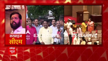 Maharashtra में बड़ा उलटफेर, देखें शपथग्रहण वाली जगह से Ground Report