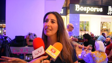جيلان علاء 1