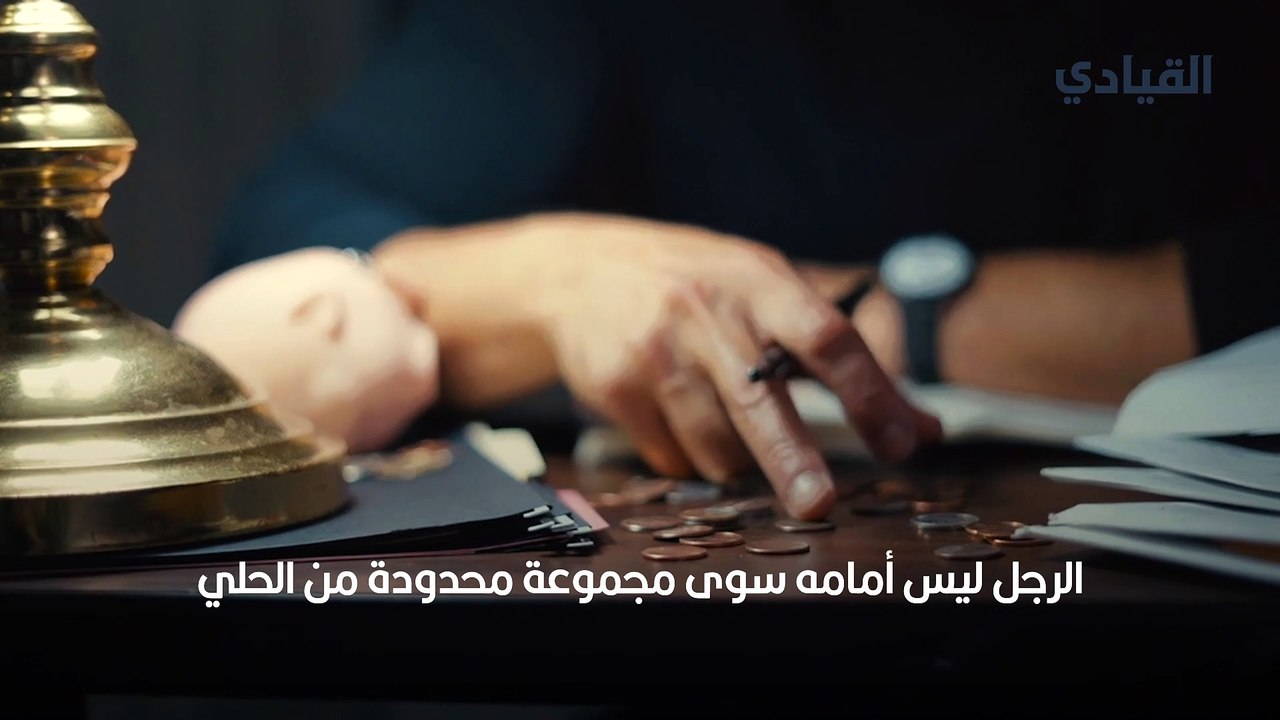 9 استخدامات لساعة اليد غير معرفة الوقت