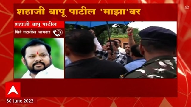 Shahaji Bapu Patil Audio clip ABP Majha:एकनाथ शिंदे मुख्यमंत्री, शहाजी बापू यांचा UNCUT phone call